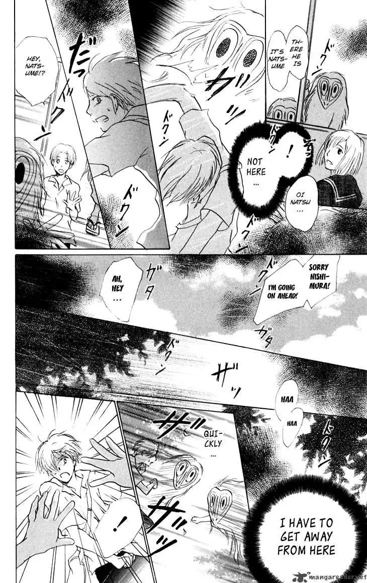 Natsume Yuujinchou Chapter 34 16